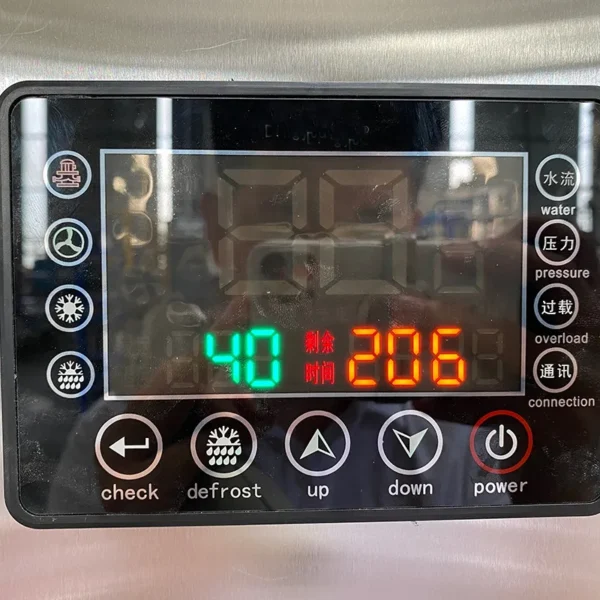 Blast Freezer, 115V, 30-120KG - view 4