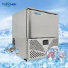 Blast Freezer, 120L, 45C, 4-Tier - view 2