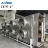 Blast Freezer, 1P-220V-50Hz - view 2