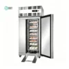Blast Freezer, 220, 800W