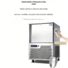 Blast Freezer, 220 V, 2200W - view 3