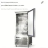 Blast Freezer, 220 V, 2200W - view 4