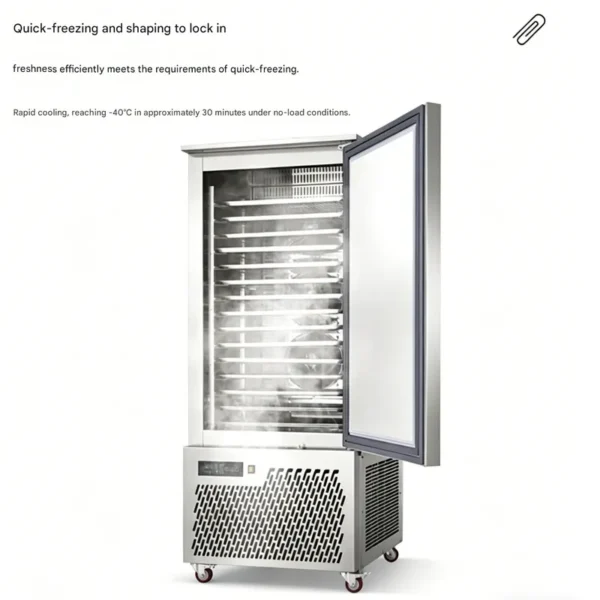 Blast Freezer, 220 V, 2200W - view 4
