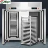 Blast Freezer, 220 V, 220L