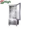 Blast Freezer, 220 V, 220L - view 2