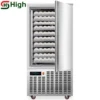 Blast Freezer, 220 V, 220L - view 3