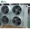 Blast Freezer, 220V, 0.6~171kw - view 3
