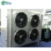 Blast Freezer, 220V, 0.6~171kw - view 5