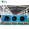 Blast Freezer, 220V, 0.6~171kw - view 6