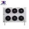 Blast Freezer, 220V, 100ton - view 4