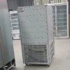 Blast Freezer, 220V-240V - view 2