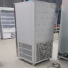 Blast Freezer, 220V-240V - view 6