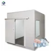Blast Freezer, 220V/380V, R404A - view 4