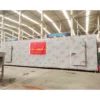 Blast Freezer, 220V, -40° - view 6