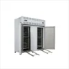 Blast Freezer, 220v, 700L - view 5
