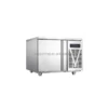 Blast Freezer, 220V, for 5 trays - view 5