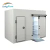 Blast Freezer, 25°C, AC 220V~240V, R-404A - view 3