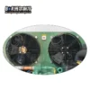 Blast Freezer, 380V, 220 V, 2KW~80KW - view 5