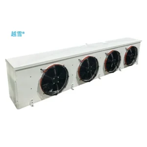 Blast Freezer, 380V, 4*550W