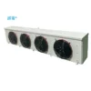 Blast Freezer, 380V, 4*550W - view 5