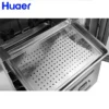 Blast Freezer, 380V, 700L - view 6