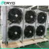 Blast Freezer, 380V, From 1500W to 95600W - view 5