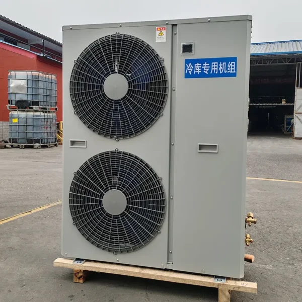 Blast Freezer, 5hp, 440~380v, R22 - view 4