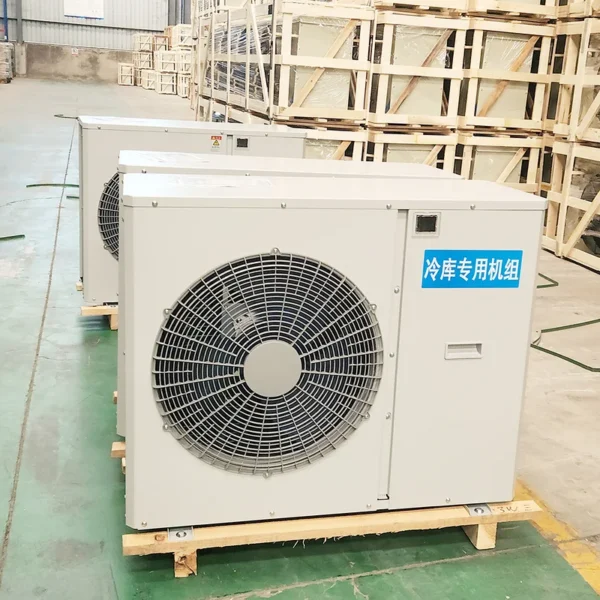Blast Freezer, 5hp, 440~380v, R22 - view 6