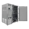 Blast Freezer, 650L, 1100L-45C - view 3