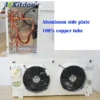 Blast Freezer, AC 220V~240V, > 1000W - view 4