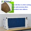 Blast Freezer, AC 220V~240V, > 1000W - view 6