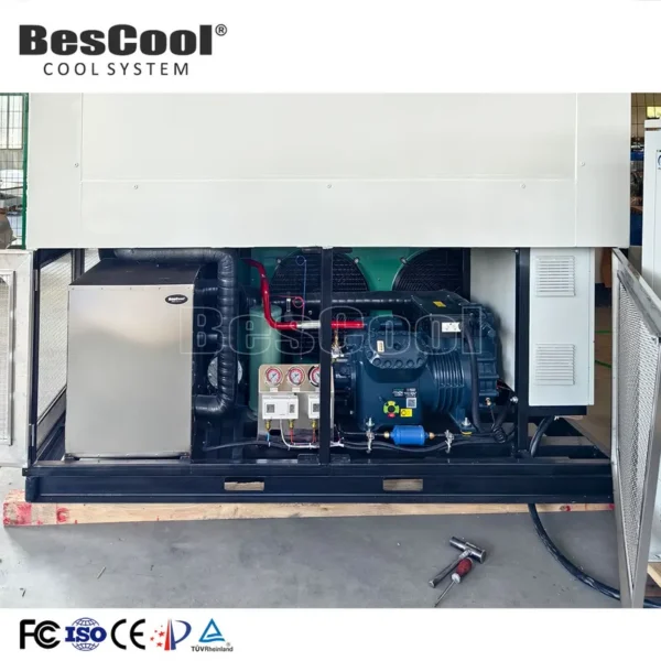 Blast Freezer, CO2, 85~-60 - view 3
