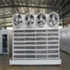 Blast Freezer, DJ650, 220 V, Electric - view 3