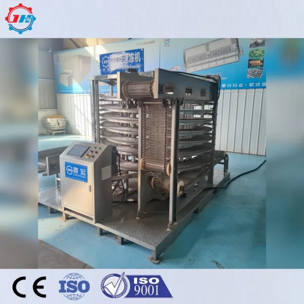 Blast Freezer, IQF, Stainless, Steel, 304 - view 2