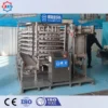Blast Freezer, IQF, Stainless, Steel, 304 - view 3