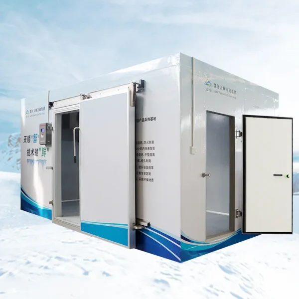 Blast Freezer, ISO9001, 110v~480v, R-410A