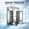 Blast Freezer, Stainless, Steel - view 2