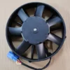 Bldc Fan, 12v, 12 V, 3100 - view 2