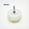 Bldc Fan, Brushless, 12V