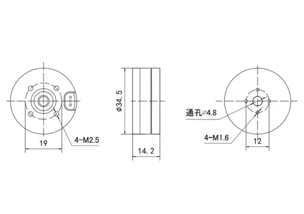 Bldc Motor, 3514, 5W, 10W, 11000rpm - view 6