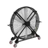 Bldc Motor, 79Inch, HVLS - view 6