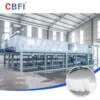 Blocks Automatic Engine Motor, 30/40kg, CBFI