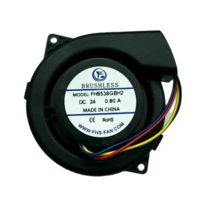Blower, 12v, 14v, 24v, 85x80x38mm