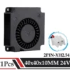 Blower, 4010, 24V, Brushless, 3D - view 2