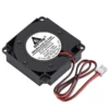 Blower, 4010, 24V, Brushless, 3D - view 4