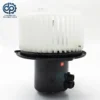 Blower, 4469041 - view 2