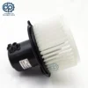 Blower, 4469041 - view 4