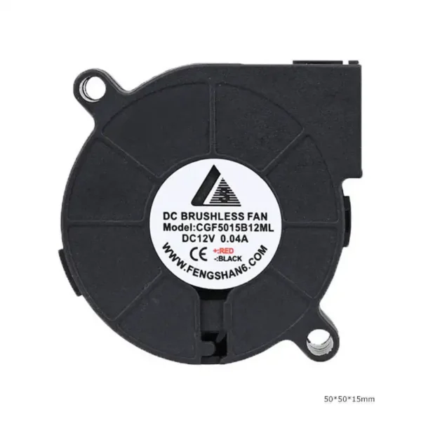 Blower, 5015, 50mm, 12v, 5v - view 4
