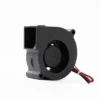 Blower, 5V, 12V, 24V, 6020