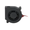 Blower, 6015, 12V, 24V, 5V - view 5